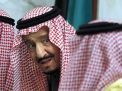 Terbaring Sakit Karena Infeksi Paru-paru, Raja Salman Jalani Tes Medis