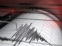 Gempa Magnitudo 3.0 Guncang Wilayah Tanggamus Lampung, BMKG Himbau Ini