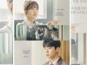 Sebelum Nonton Baca Dulu Sinopsis Serendipity's Embrace, Drama Terbaru Kim So Hyun dan Chae Jong Hyeop