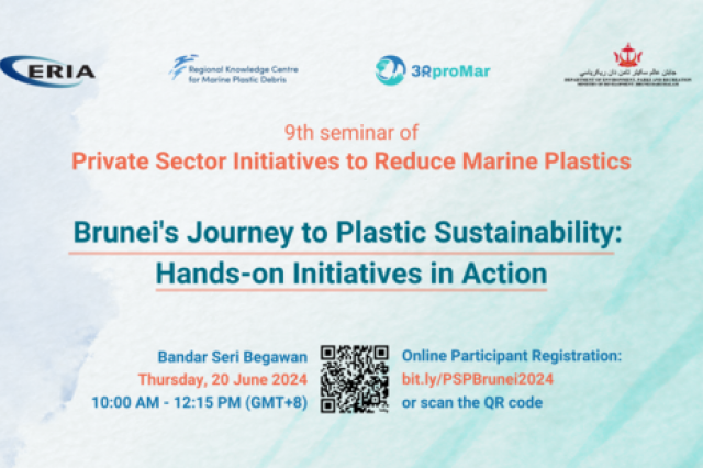 Webinar: Brunei's Private Sector Initiatives to Reduce Marine Plastics