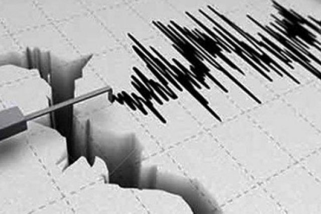 Gempa Magnitudo 3,7 Guncang Kabupaten Pangandaran Jawa Barat, BMKG Himbau Masyarakat Tetap Waspada