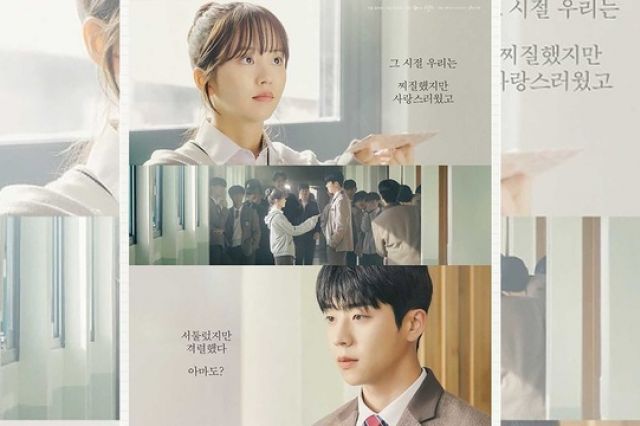 Sebelum Nonton Baca Dulu Sinopsis Serendipity's Embrace, Drama Terbaru Kim So Hyun dan Chae Jong Hyeop